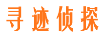 梅里斯侦探